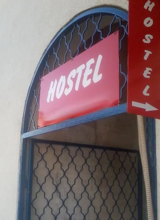 Hostel Marina Trogir Croatia